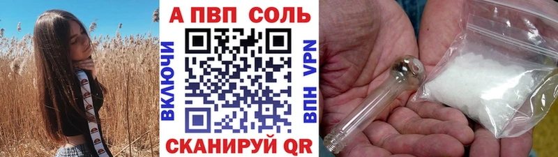 Купить наркотики цена Муравленко МАРИХУАНА Мефедрон COCAIN ГАШИШ