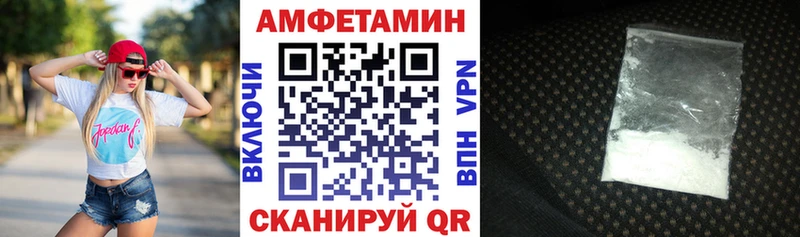 KRAKEN ТОР  Муравленко  АМФ 98% 