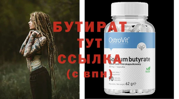 твердый Балабаново