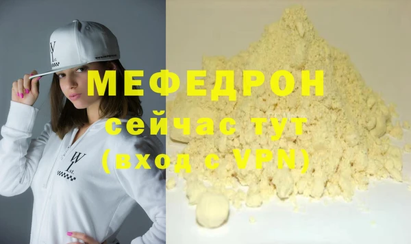 твердый Балабаново