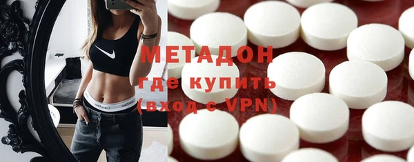 соль курить ск Балахна
