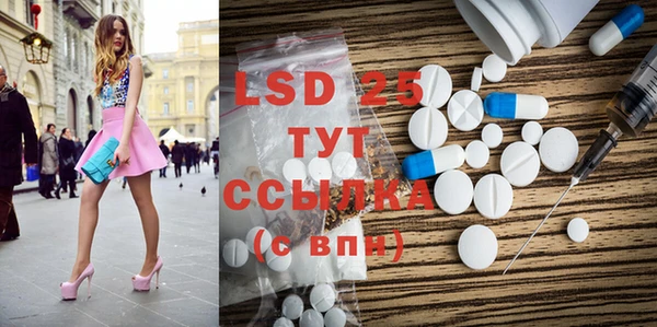 твердый Балабаново