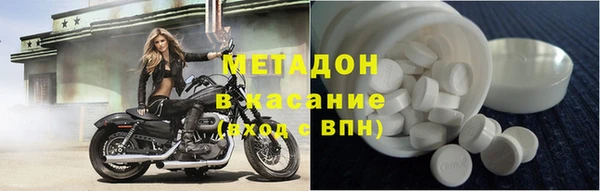 соль курить ск Балахна