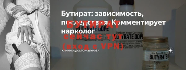 твердый Балабаново