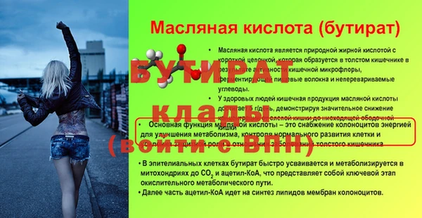 твердый Балабаново