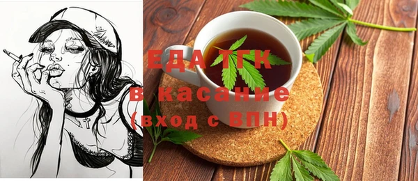 твердый Балабаново