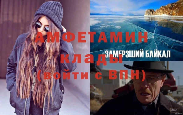 твердый Балабаново