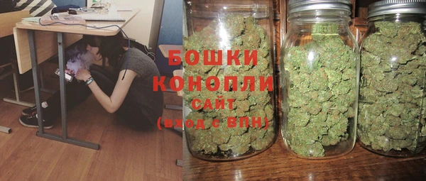 соль курить ск Балахна