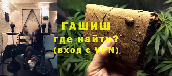 твердый Балабаново