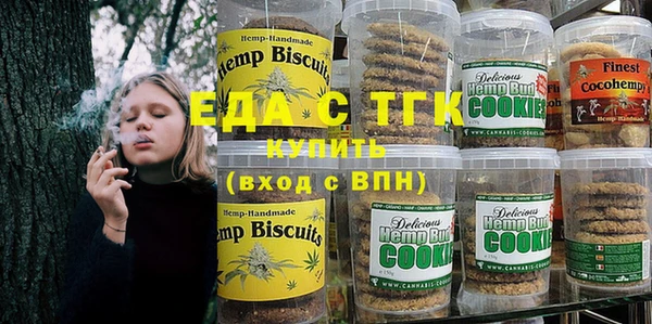 твердый Балабаново