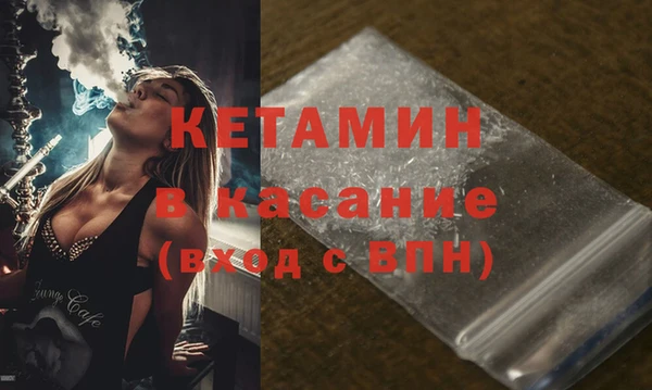 твердый Балабаново