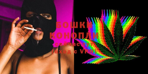 соль курить ск Балахна
