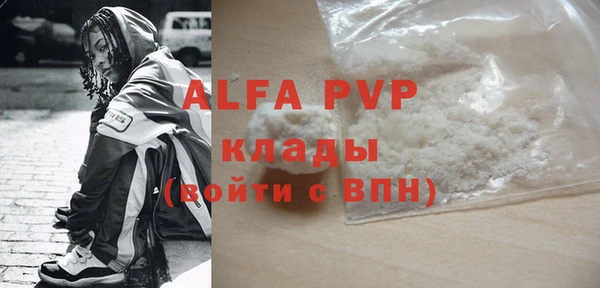 твердый Балабаново