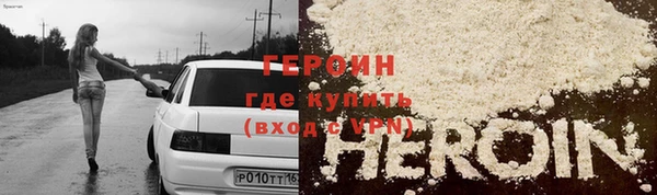 твердый Балабаново