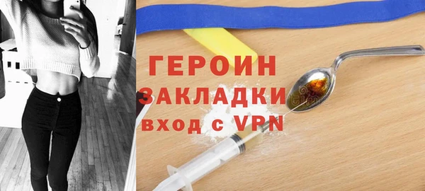 твердый Балабаново
