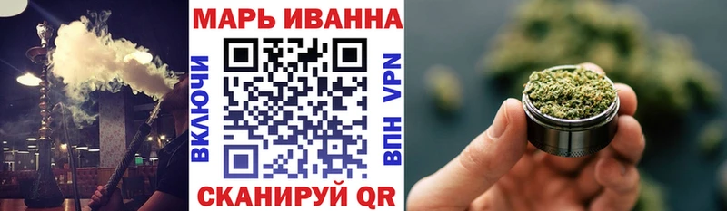 это наркотические препараты  Муравленко  Бошки марихуана OG Kush  купить  сайты 